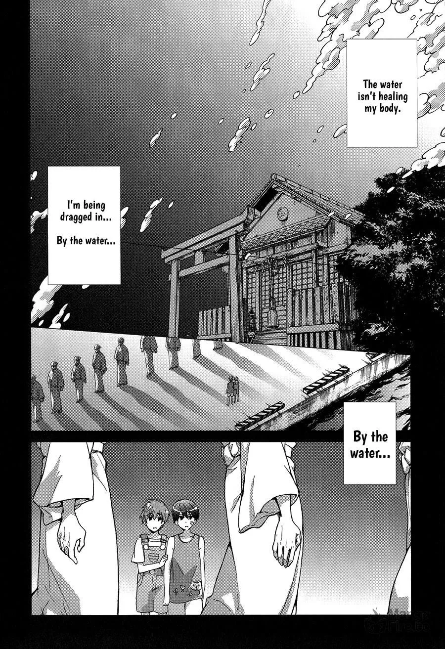 Read High☆Speed! chapter 2 image 50 on Lezhin