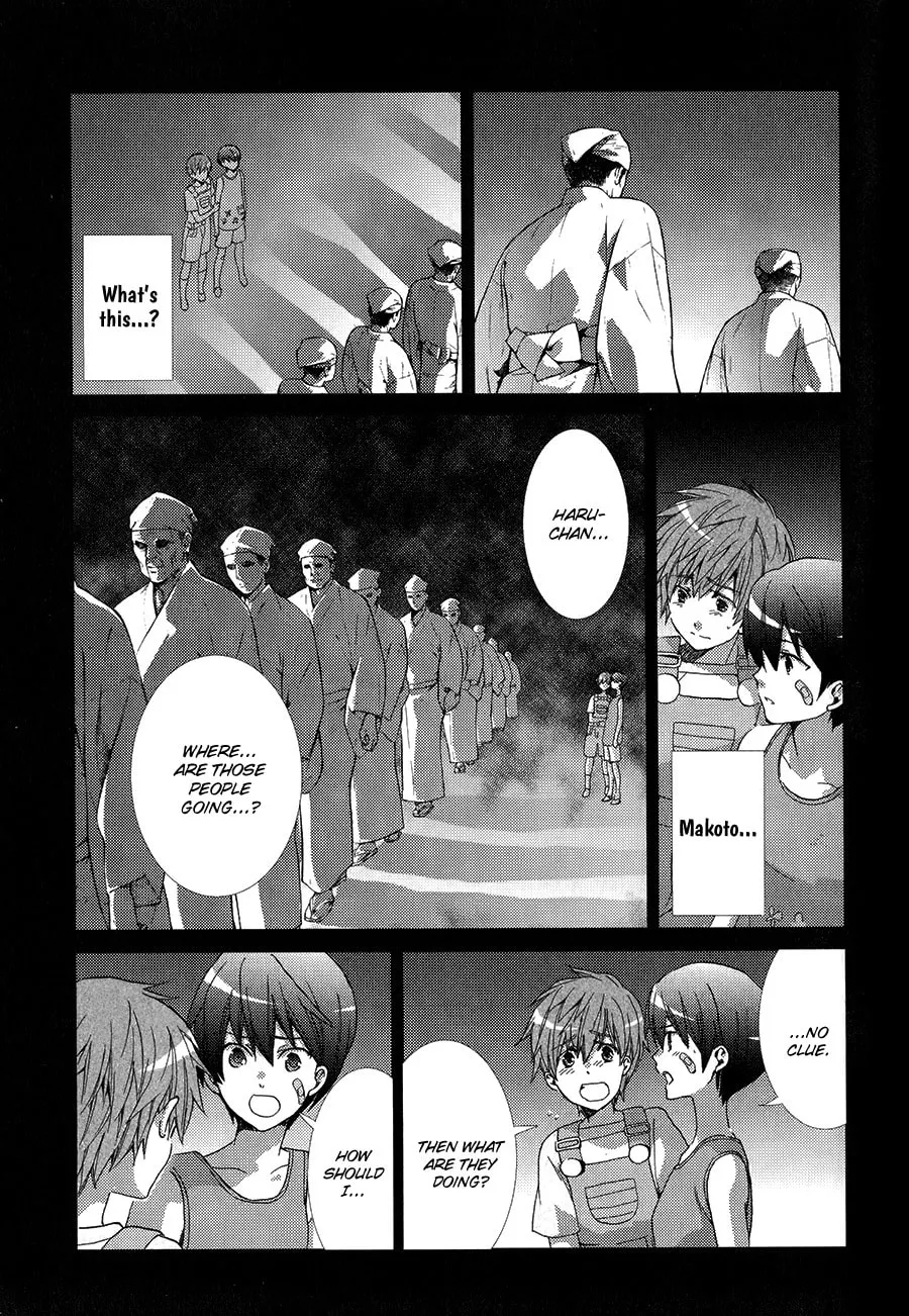 Read High☆Speed! chapter 2 image 51 on Lezhin