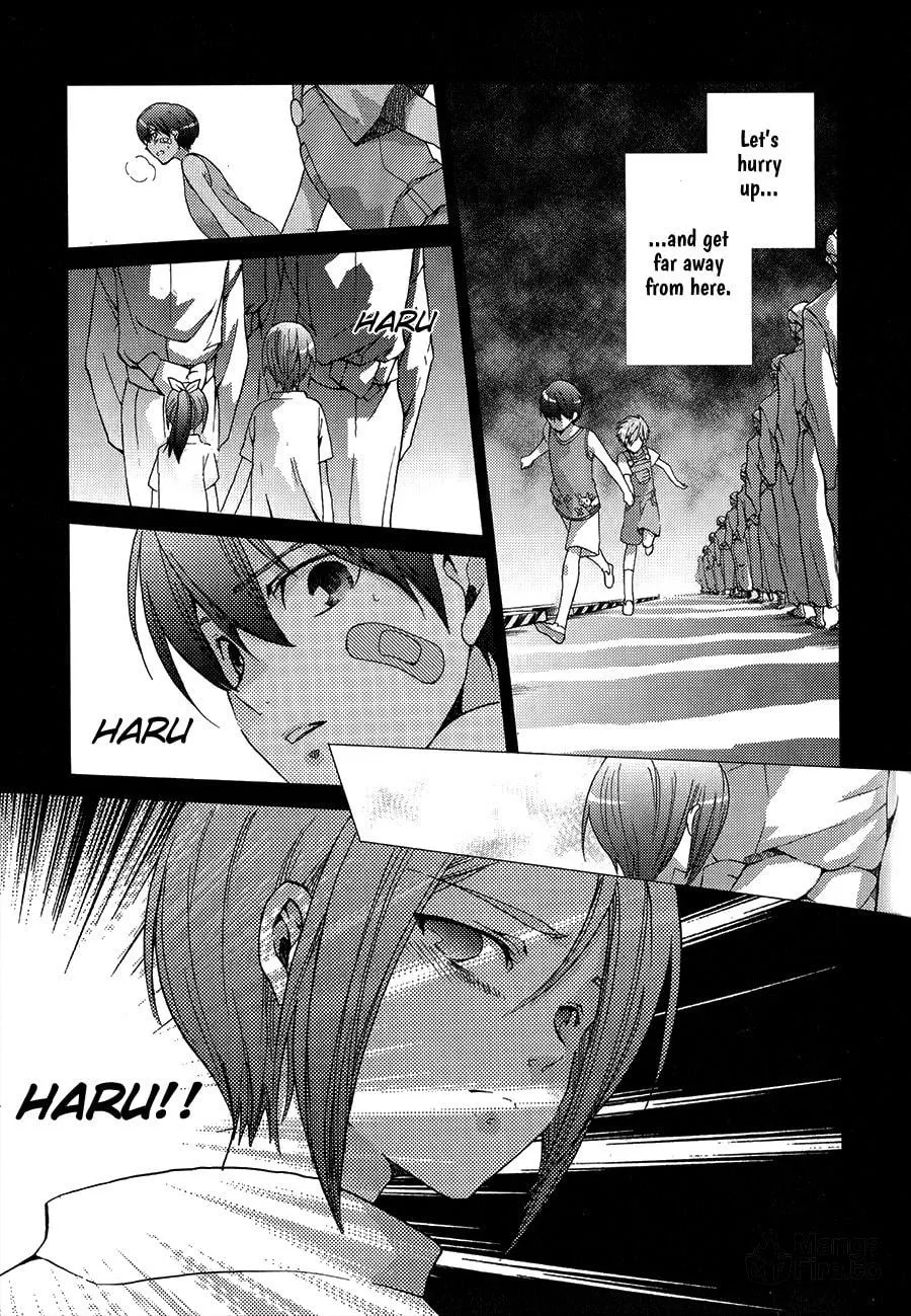 Read High☆Speed! chapter 2 image 53 on Lezhin