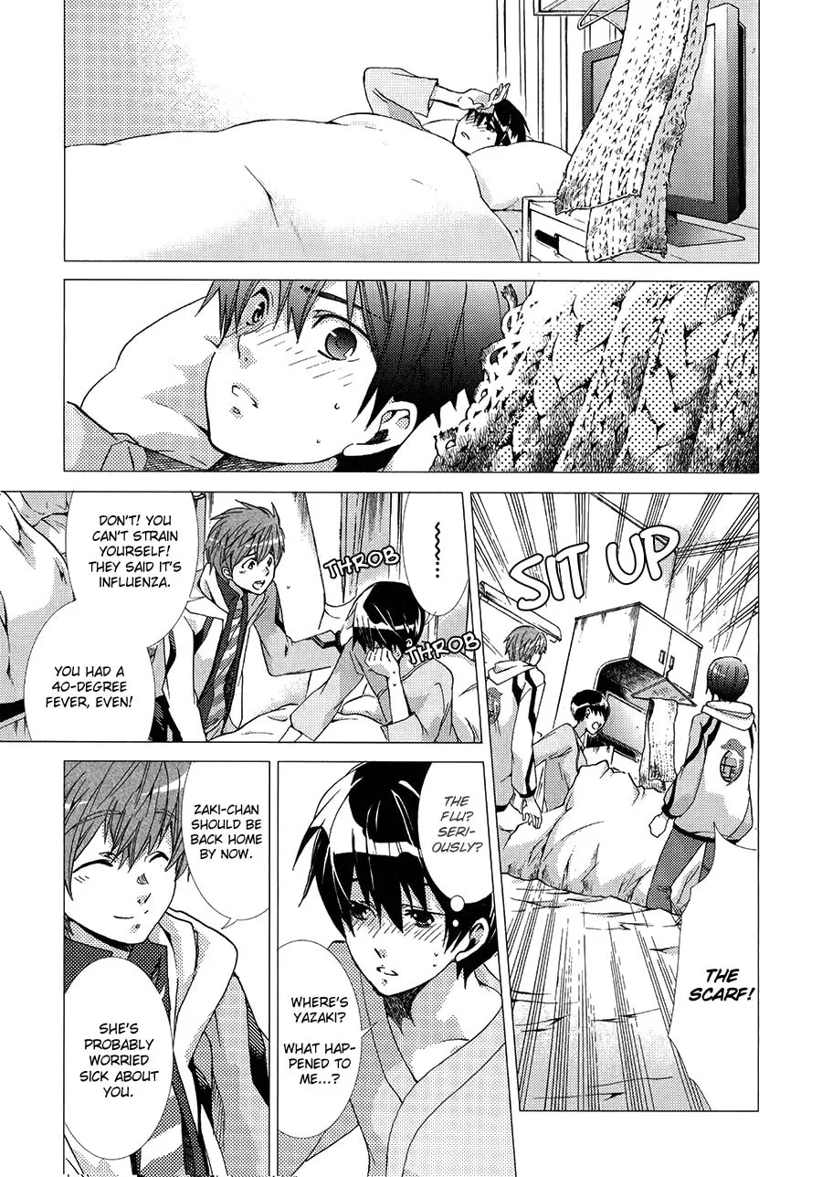 Read High☆Speed! chapter 2 image 55 on Lezhin
