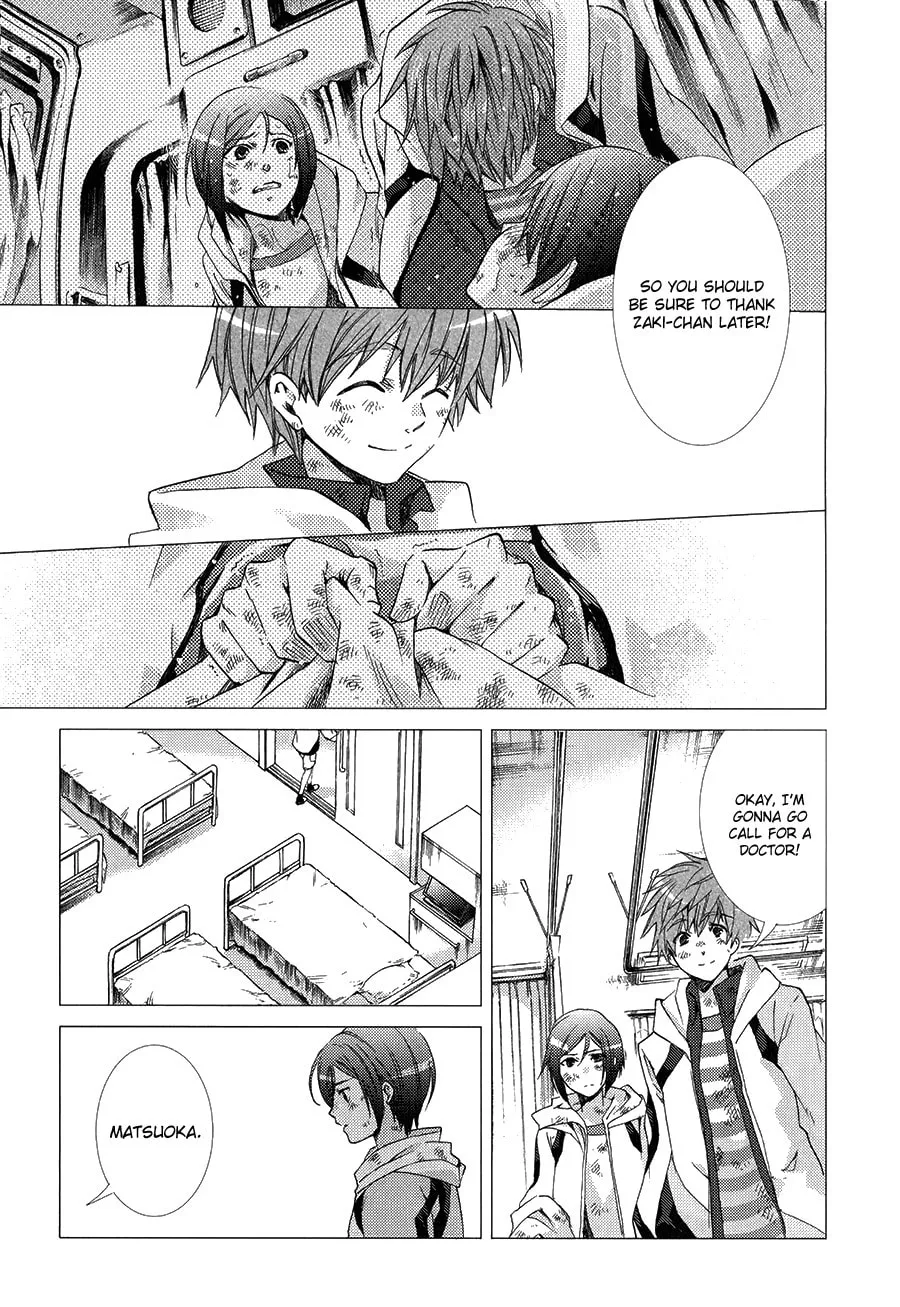 Read High☆Speed! chapter 2 image 57 on Lezhin