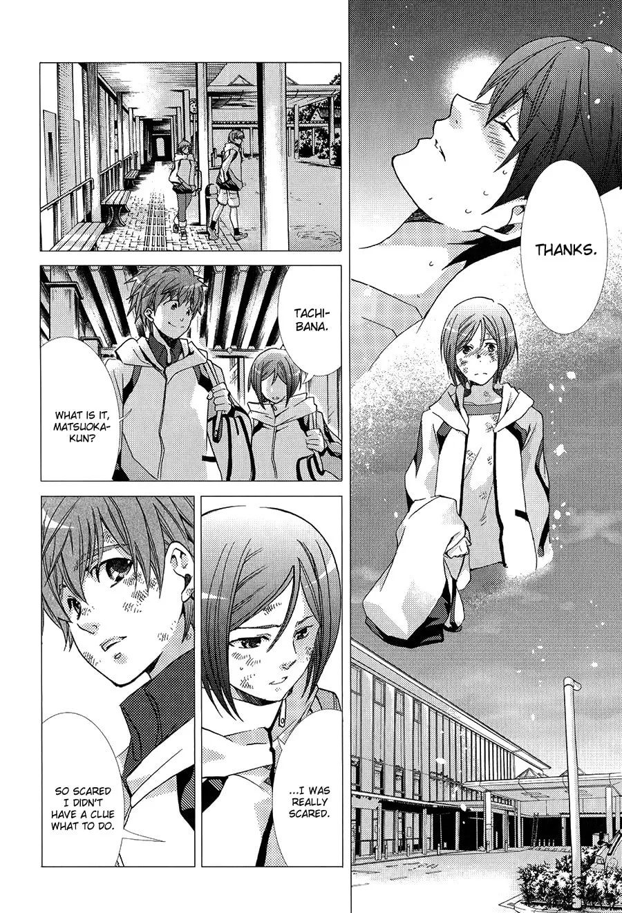 Read High☆Speed! chapter 2 image 58 on Lezhin