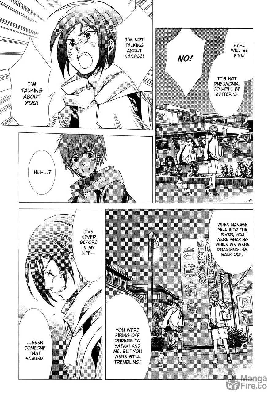 Read High☆Speed! chapter 2 image 59 on Lezhin