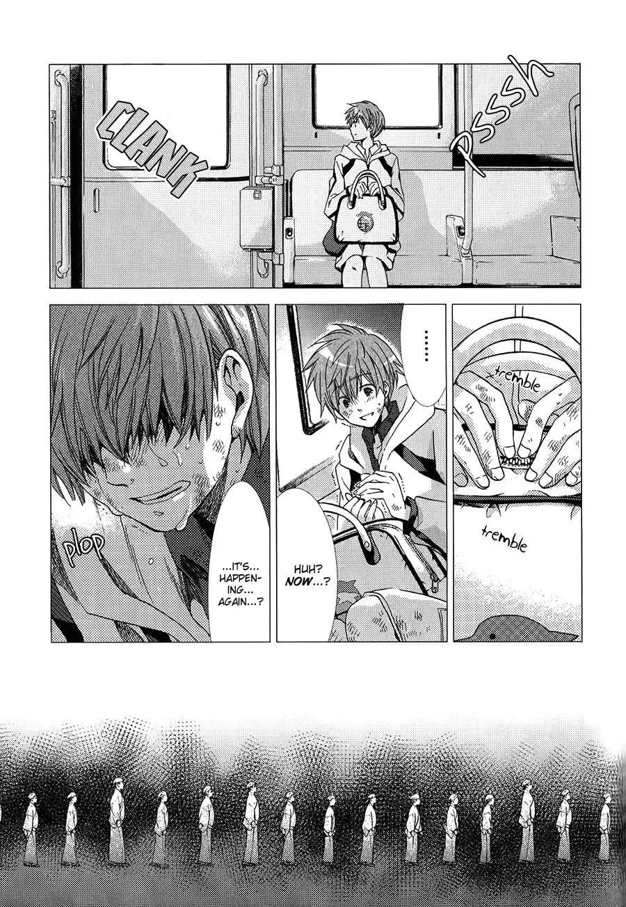 Read High☆Speed! chapter 2 image 61 on Lezhin