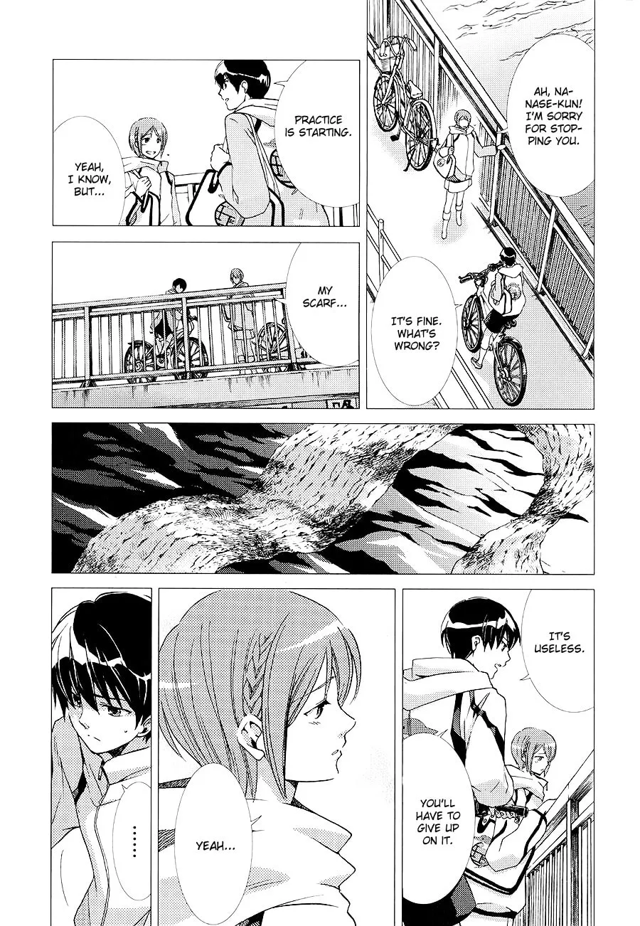 Read High☆Speed! chapter 2 image 7 on Lezhin