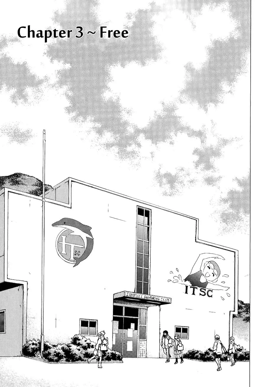 Read High☆Speed! chapter 3 image 1 on Lezhin