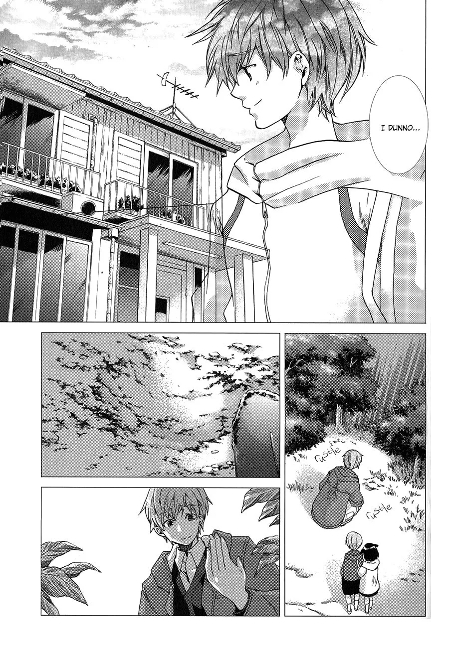 Read High☆Speed! chapter 3 image 31 on Lezhin
