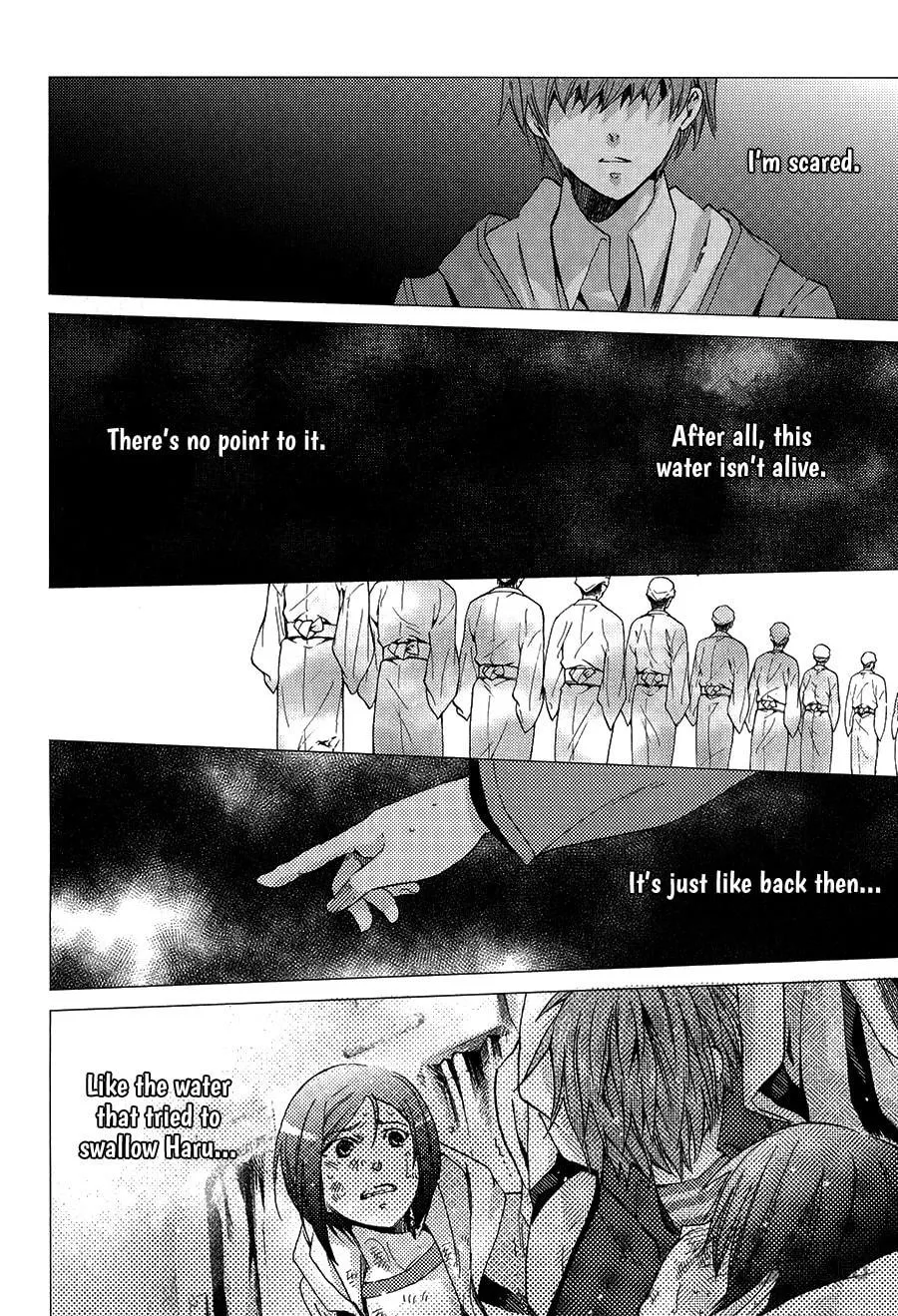 Read High☆Speed! chapter 3 image 34 on Lezhin
