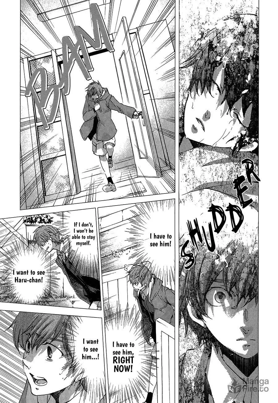 Read High☆Speed! chapter 3 image 35 on Lezhin