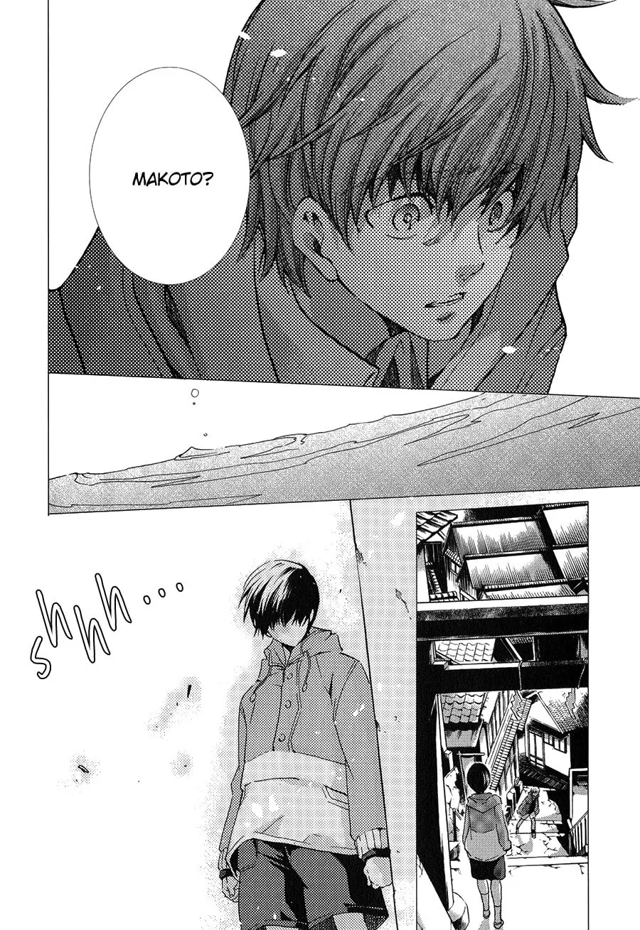 Read High☆Speed! chapter 3 image 36 on Lezhin