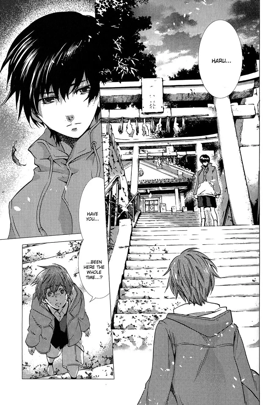 Read High☆Speed! chapter 3 image 37 on Lezhin
