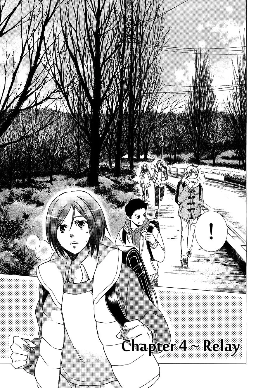 Read High☆Speed! chapter 4 image 1 on Lezhin