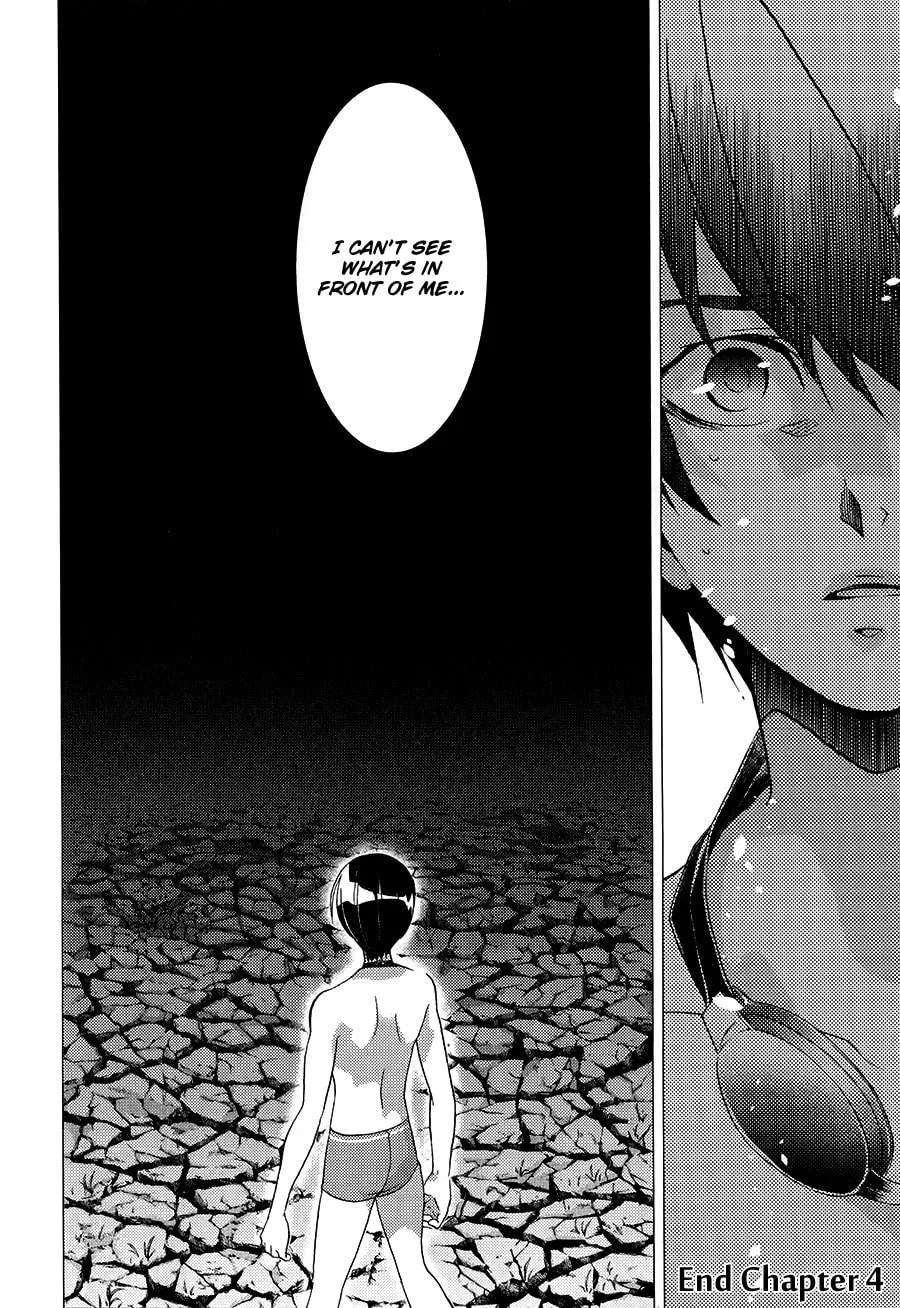 Read High☆Speed! chapter 4 image 40 on Lezhin