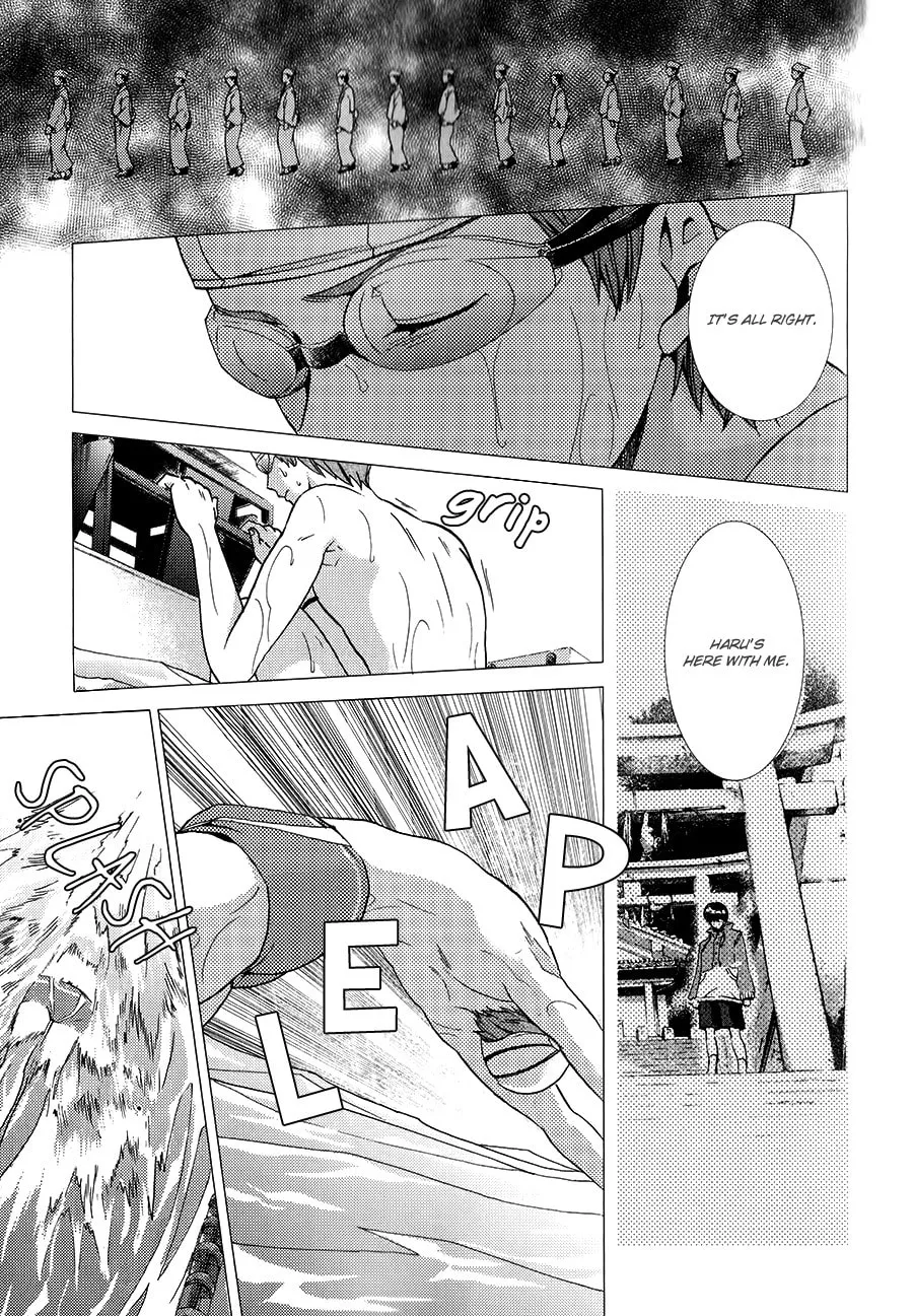 Read High☆Speed! chapter 5 image 16 on Lezhin
