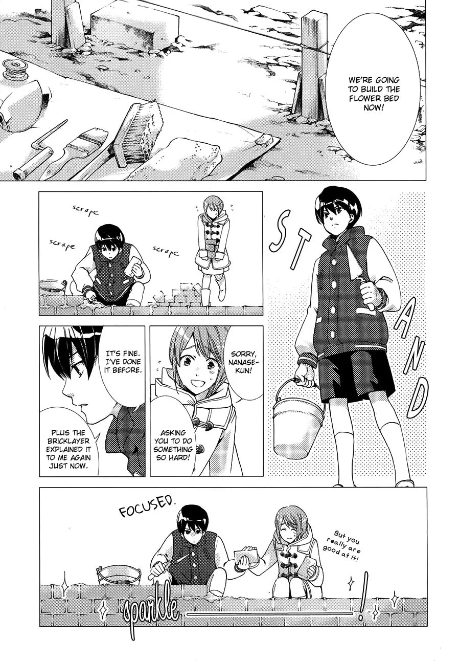 Read High☆Speed! chapter 5 image 25 on Lezhin