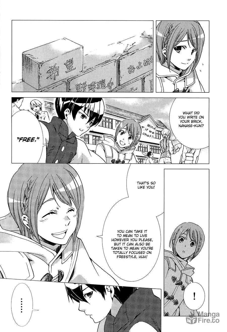 Read High☆Speed! chapter 5 image 26 on Lezhin