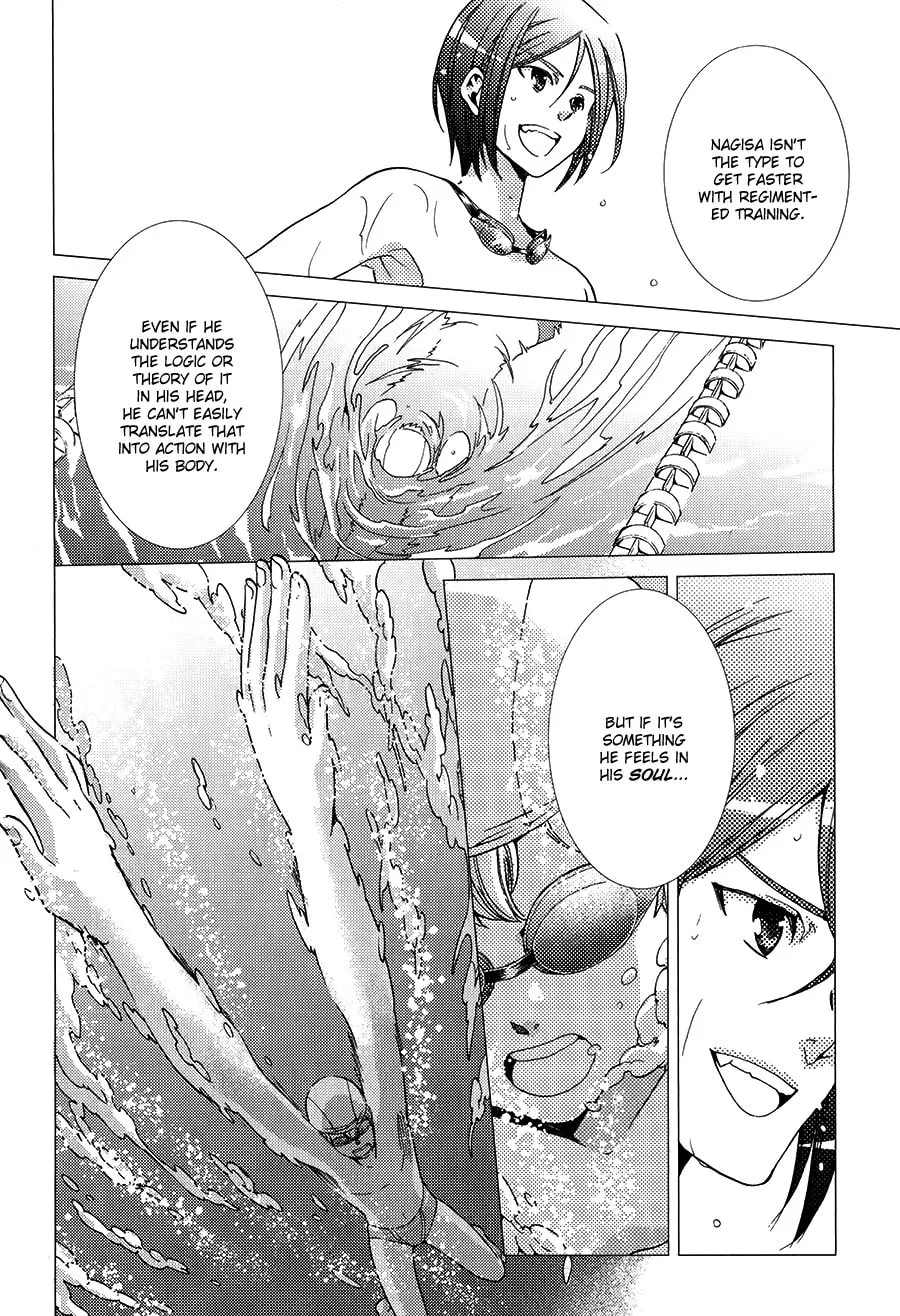 Read High☆Speed! chapter 5 image 40 on Lezhin