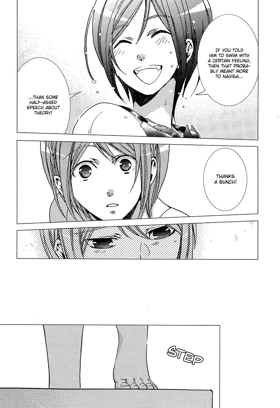 Read High☆Speed! chapter 5 image 42 on Lezhin