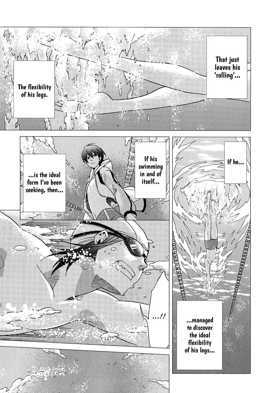 Read High☆Speed! chapter 6 image 22 on Lezhin