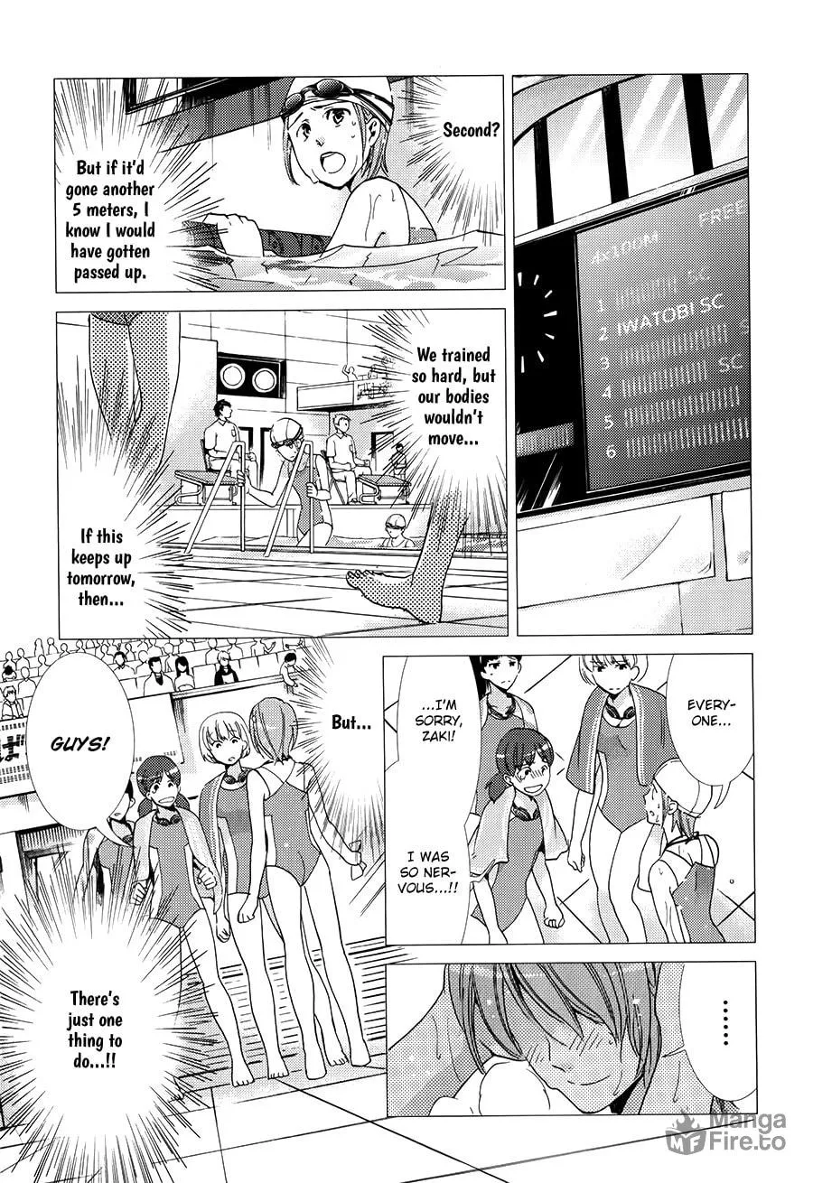 Read High☆Speed! chapter 7 image 11 on Lezhin