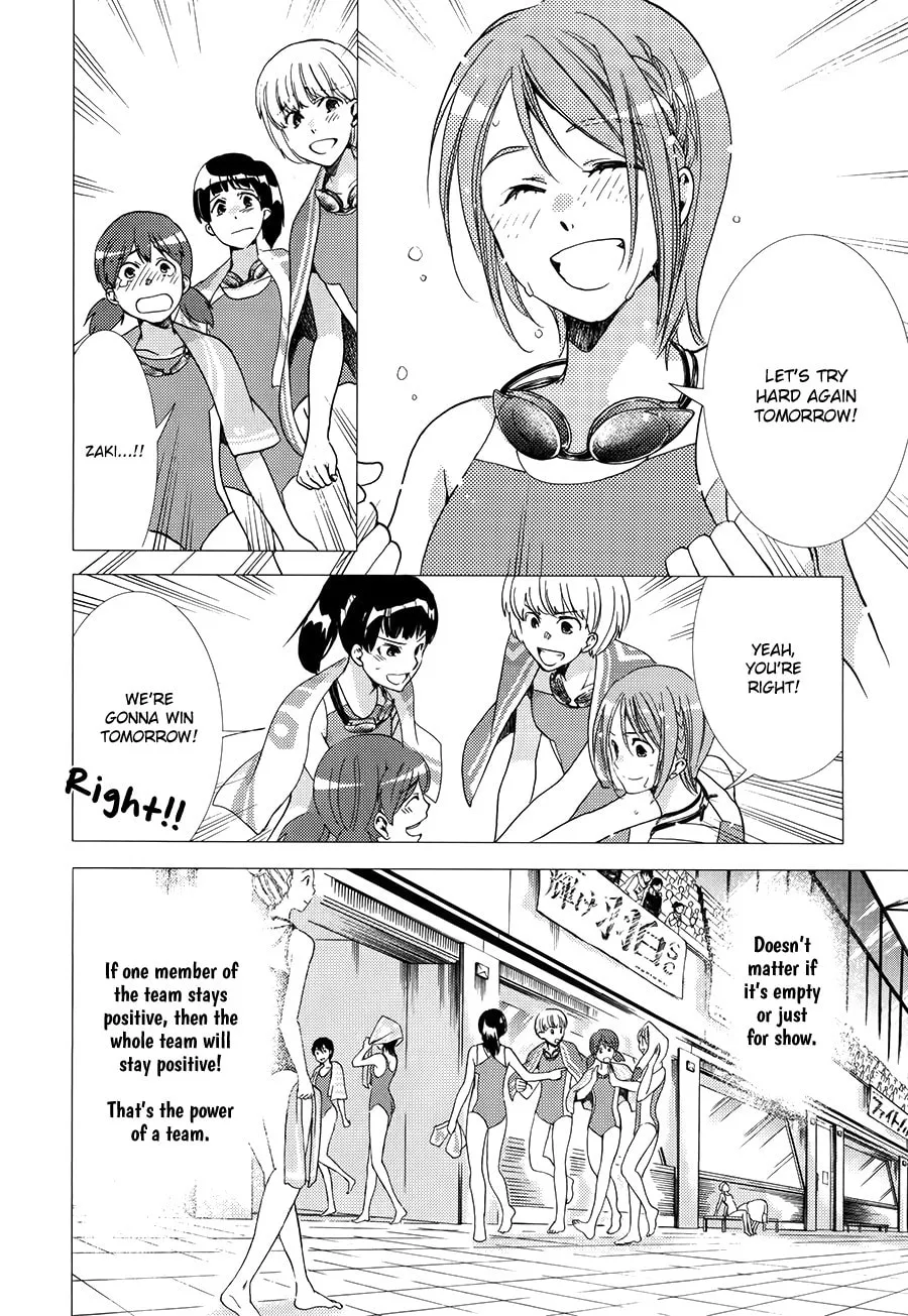 Read High☆Speed! chapter 7 image 12 on Lezhin