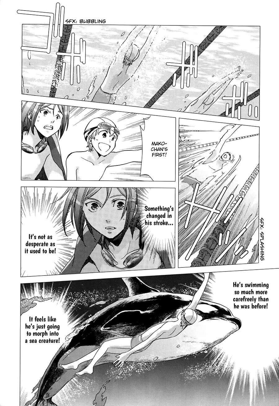 Read High☆Speed! chapter 7 image 16 on Lezhin