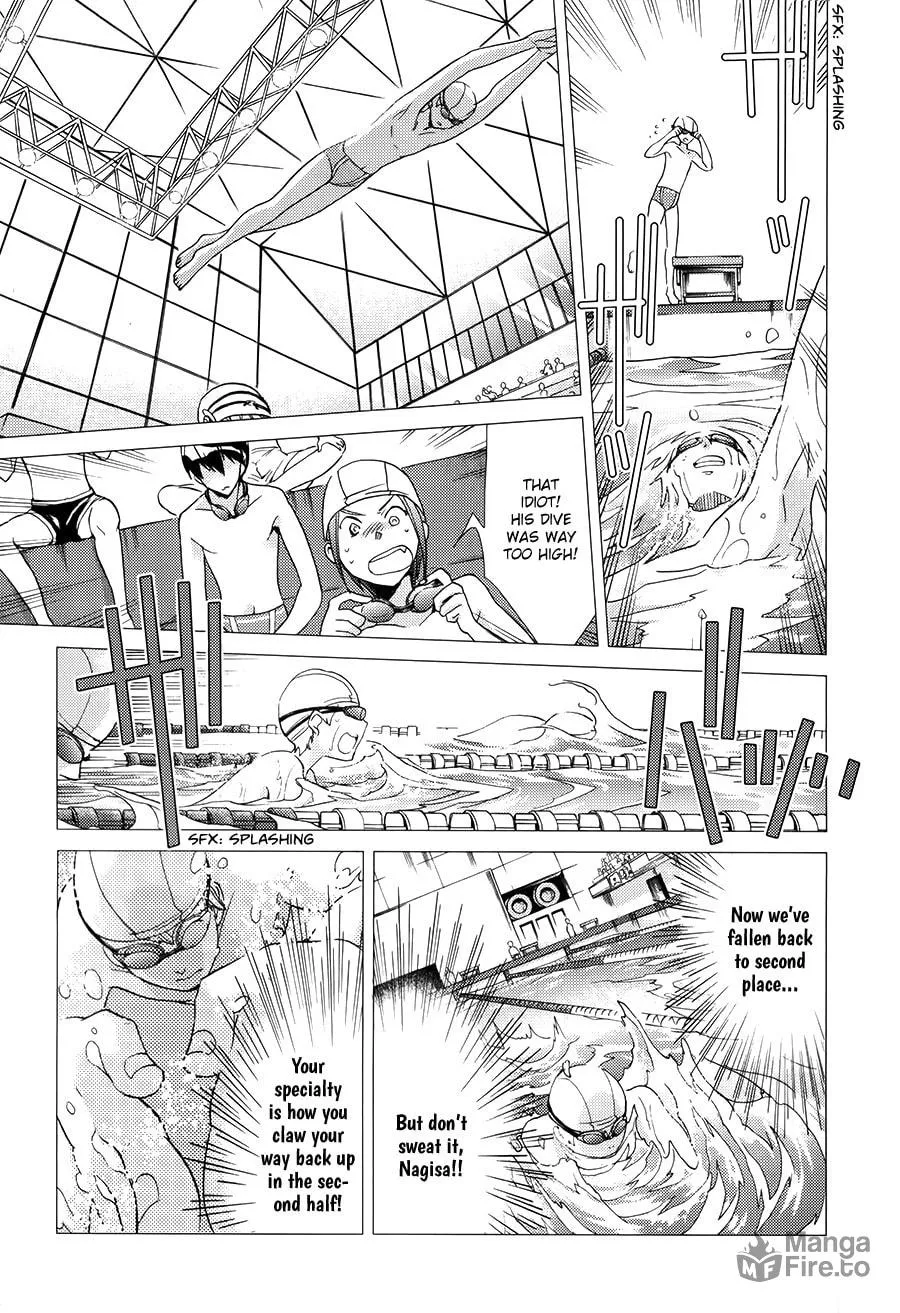 Read High☆Speed! chapter 7 image 17 on Lezhin