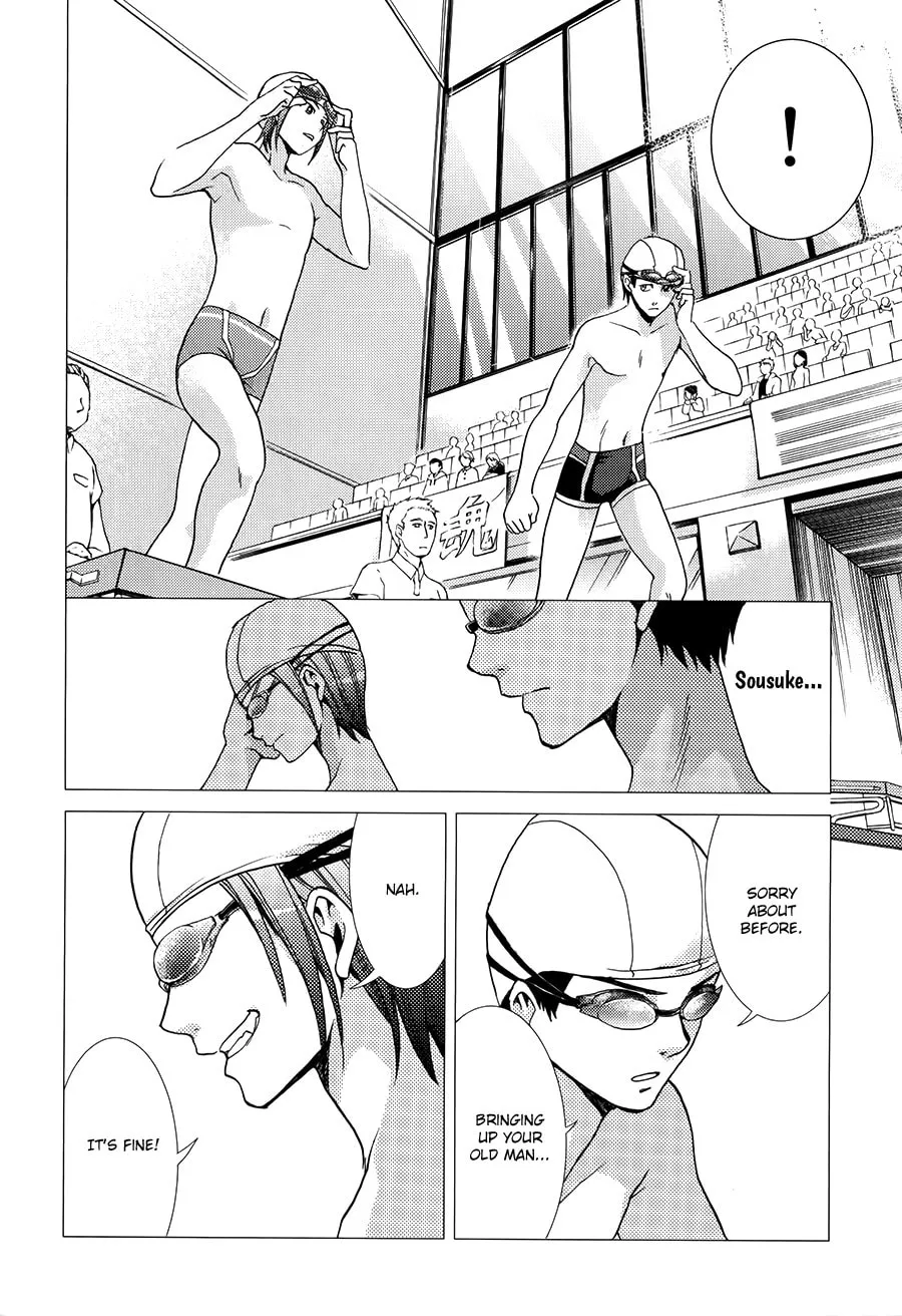Read High☆Speed! chapter 7 image 18 on Lezhin