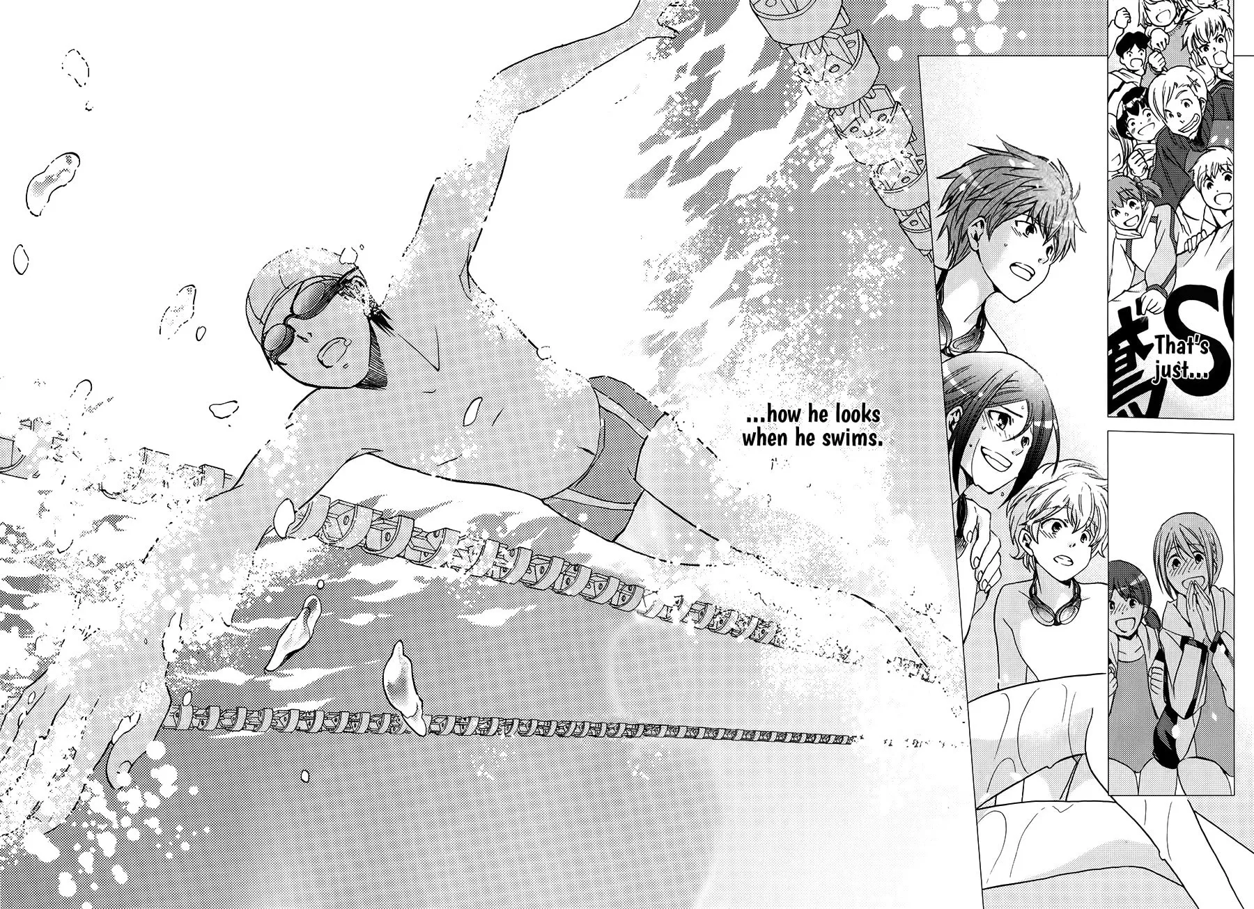 Read High☆Speed! chapter 7 image 44 on Lezhin