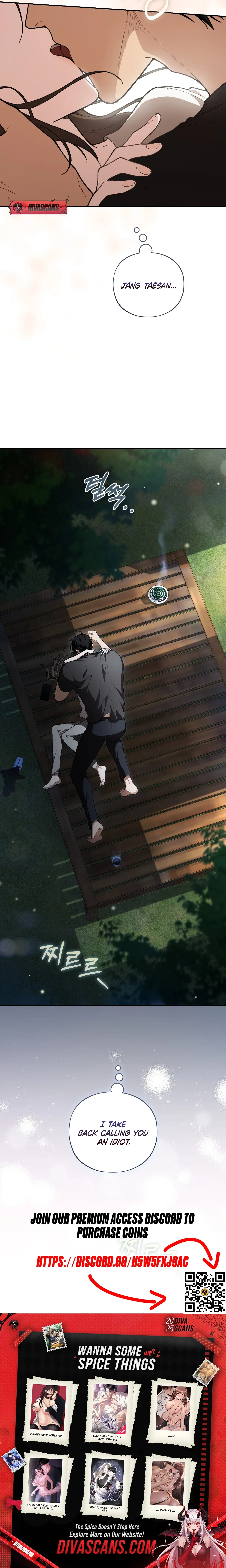 Read Highway 1 chapter 17 image 20 on Lezhin
