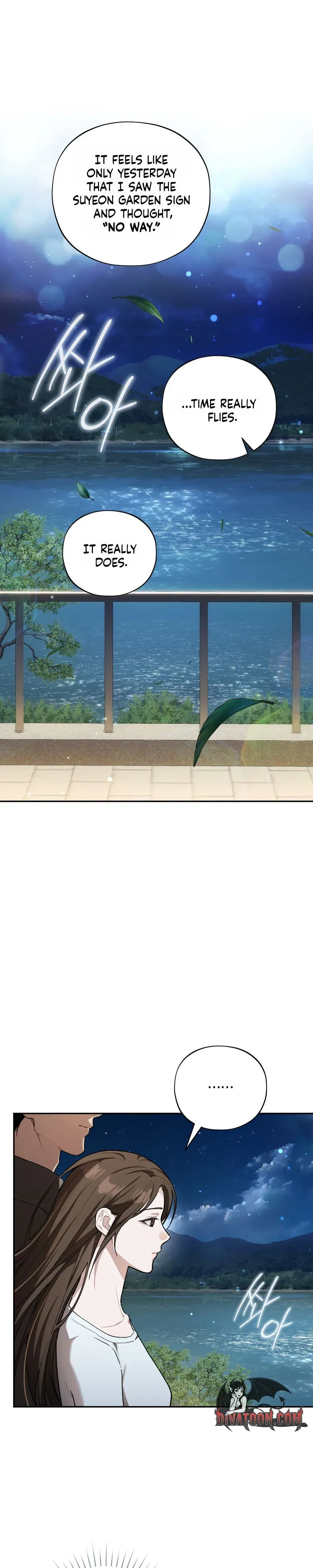 Read Highway 1 chapter 32 image 11 on Lezhin