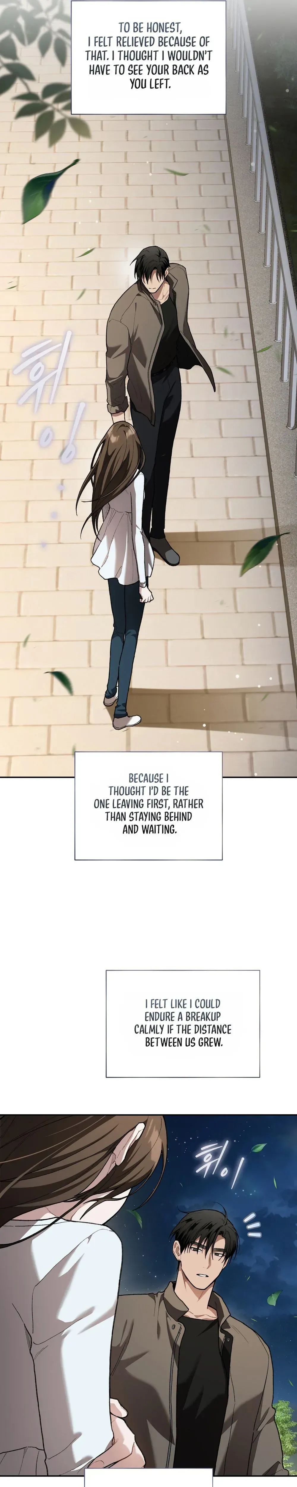 Read Highway 1 chapter 32 image 13 on Lezhin