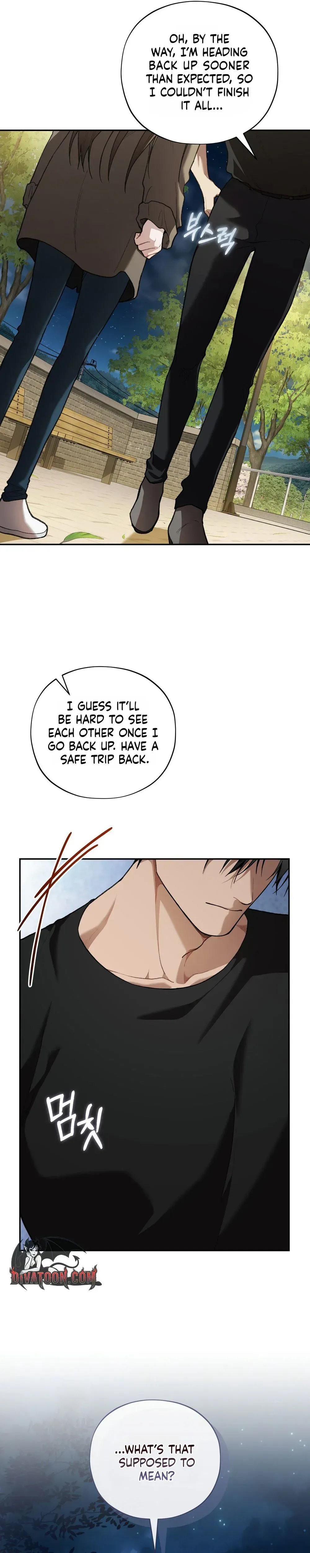 Read Highway 1 chapter 32 image 19 on Lezhin