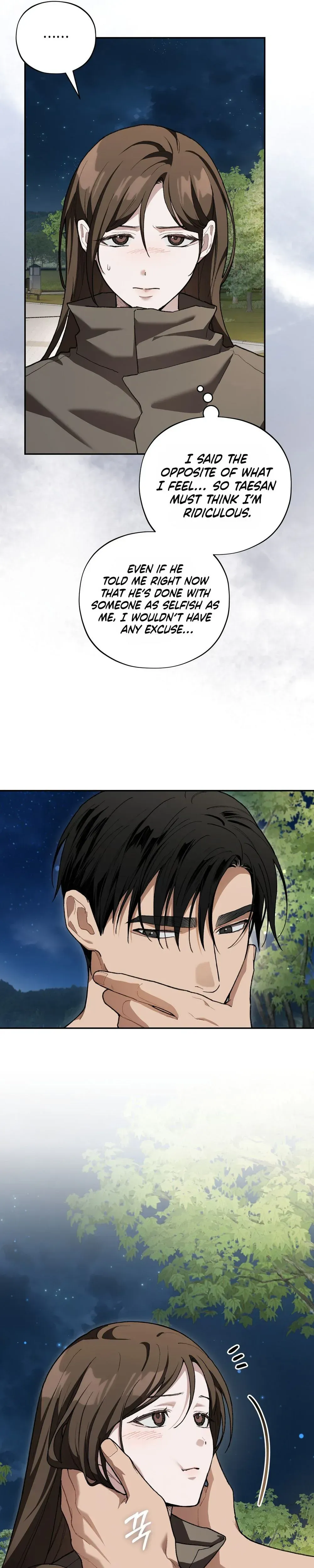 Read Highway 1 chapter 32 image 24 on Lezhin