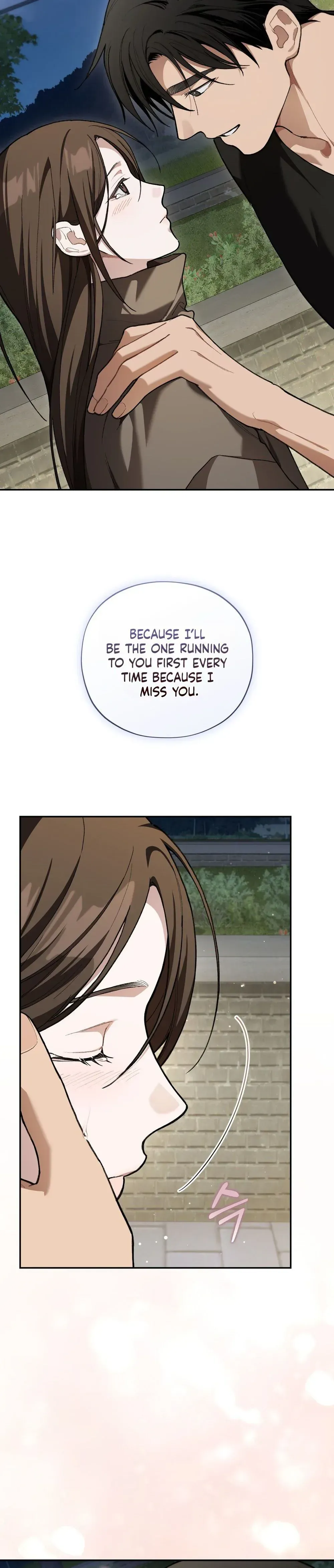 Read Highway 1 chapter 32 image 34 on Lezhin