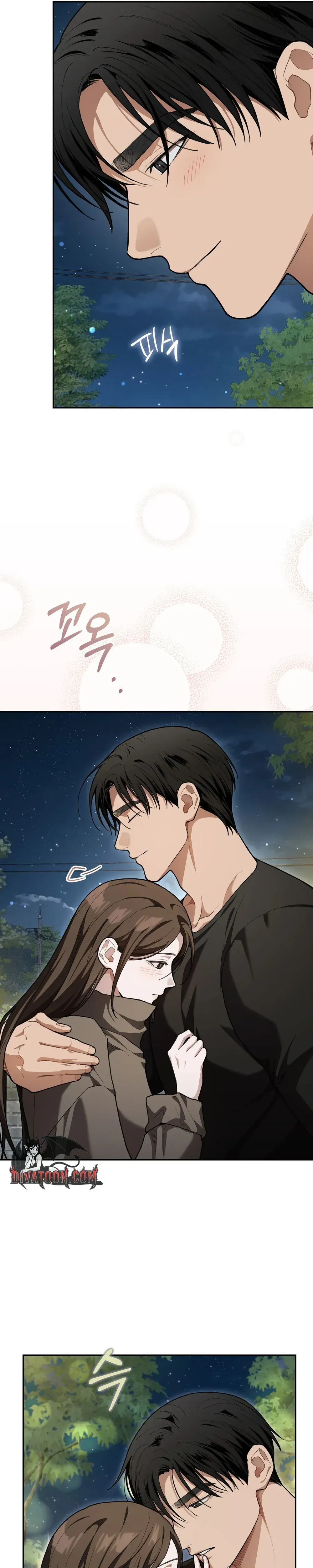 Read Highway 1 chapter 32 image 38 on Lezhin