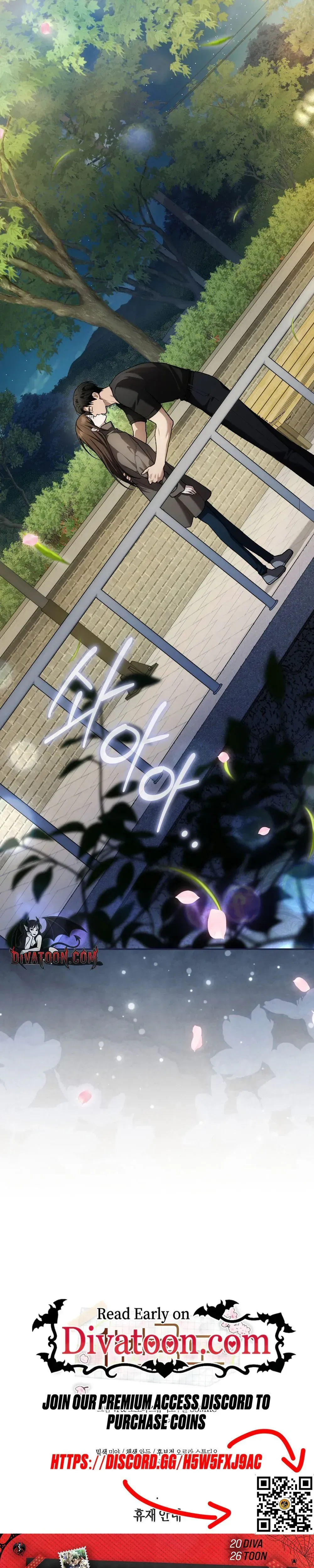 Read Highway 1 chapter 32 image 40 on Lezhin