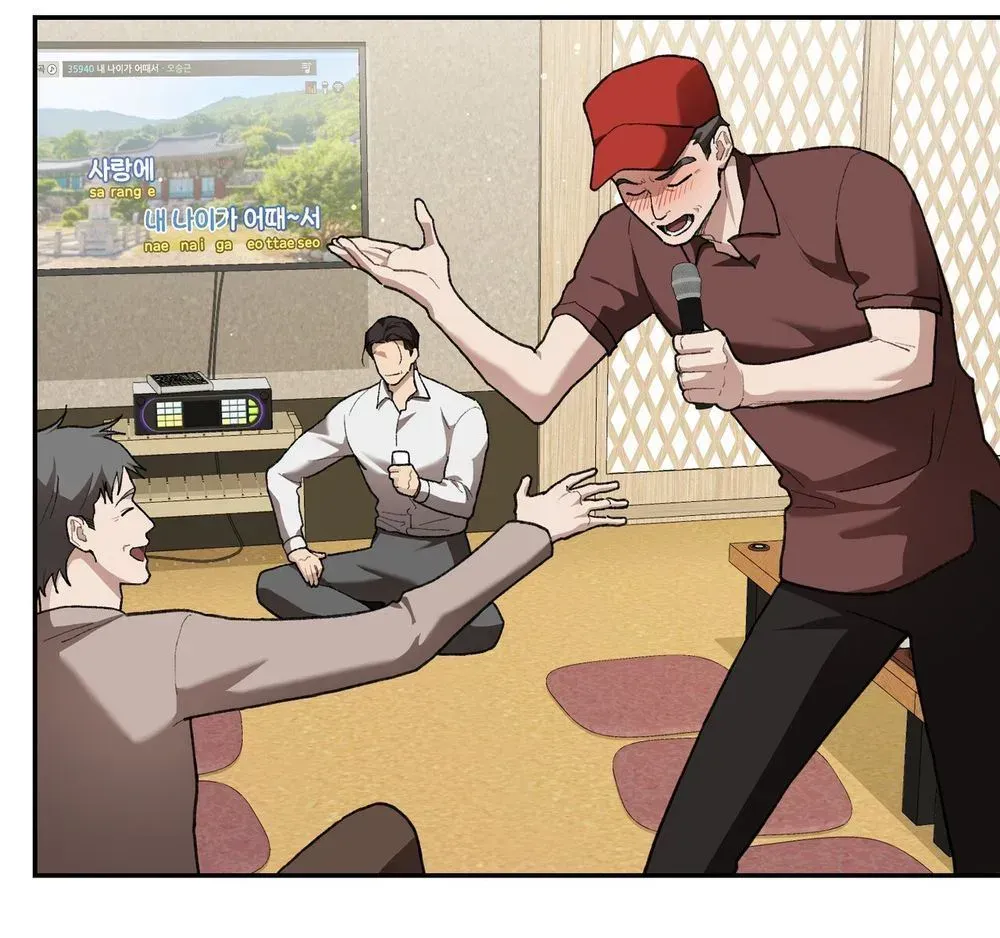 Read Highway 1 chapter 32 image 7 on Lezhin