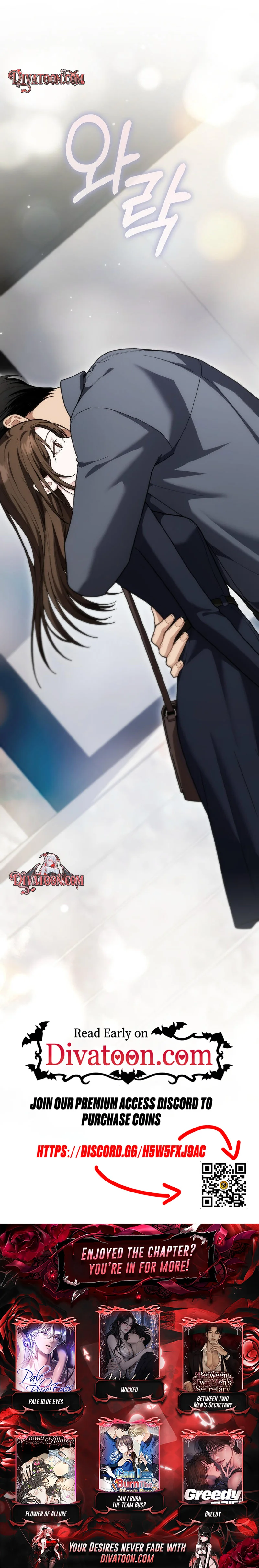Read Highway 1 chapter 37 image 10 on Lezhin
