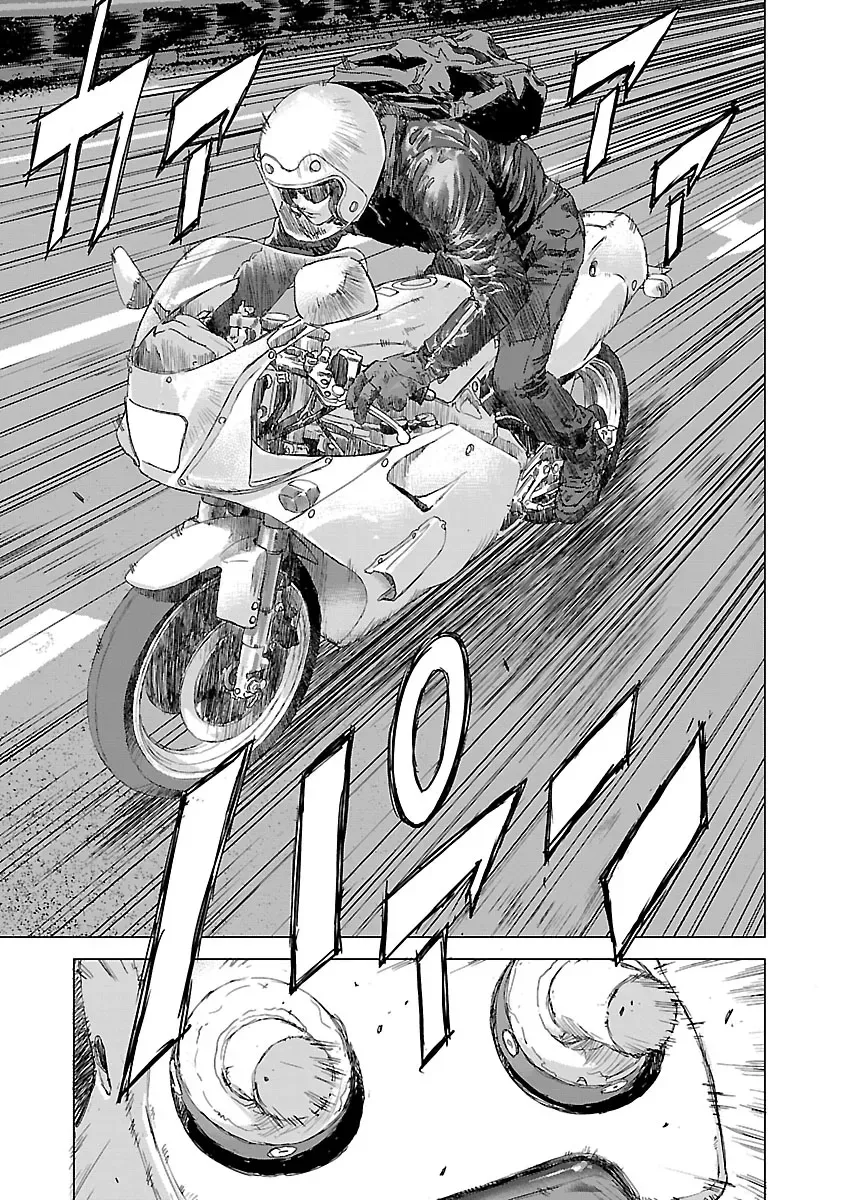 Read Highway Wolf chapter 1 image 17 on Lezhin