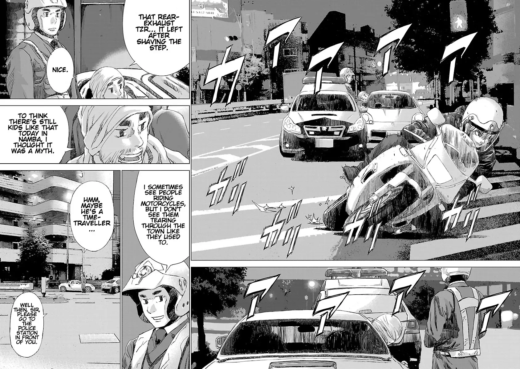 Read Highway Wolf chapter 1 image 18 on Lezhin