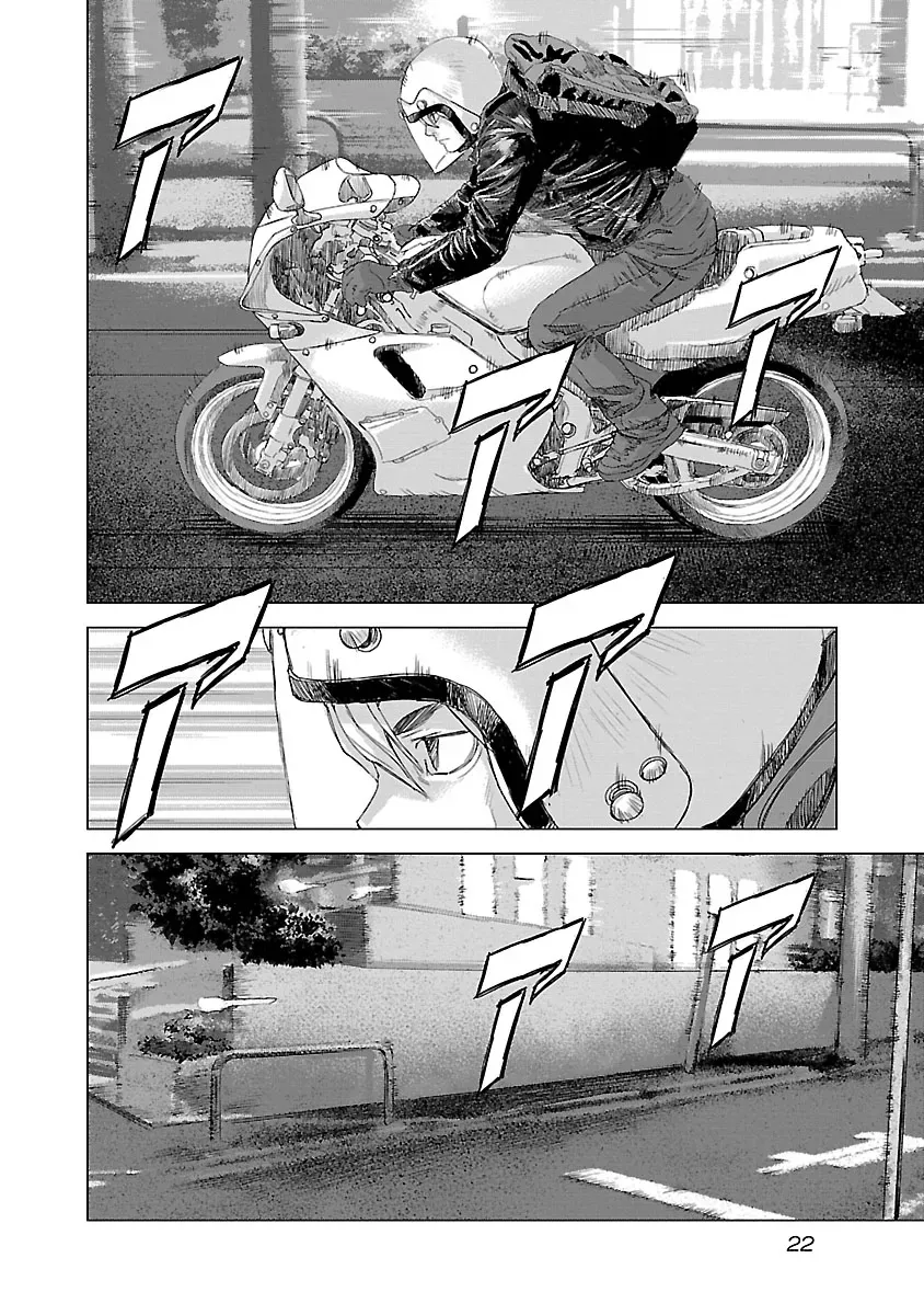 Read Highway Wolf chapter 1 image 19 on Lezhin
