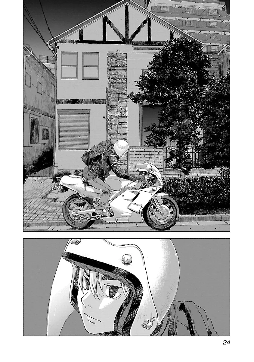 Read Highway Wolf chapter 1 image 21 on Lezhin