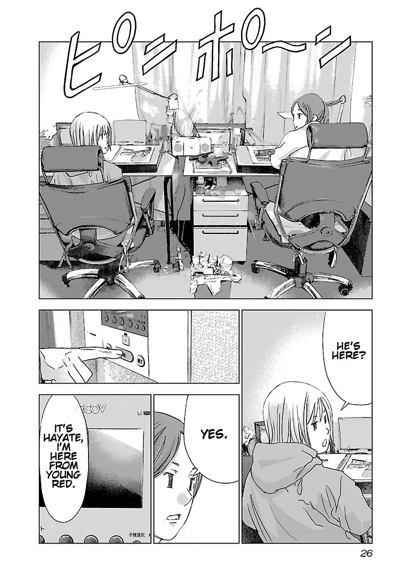 Read Highway Wolf chapter 1 image 23 on Lezhin