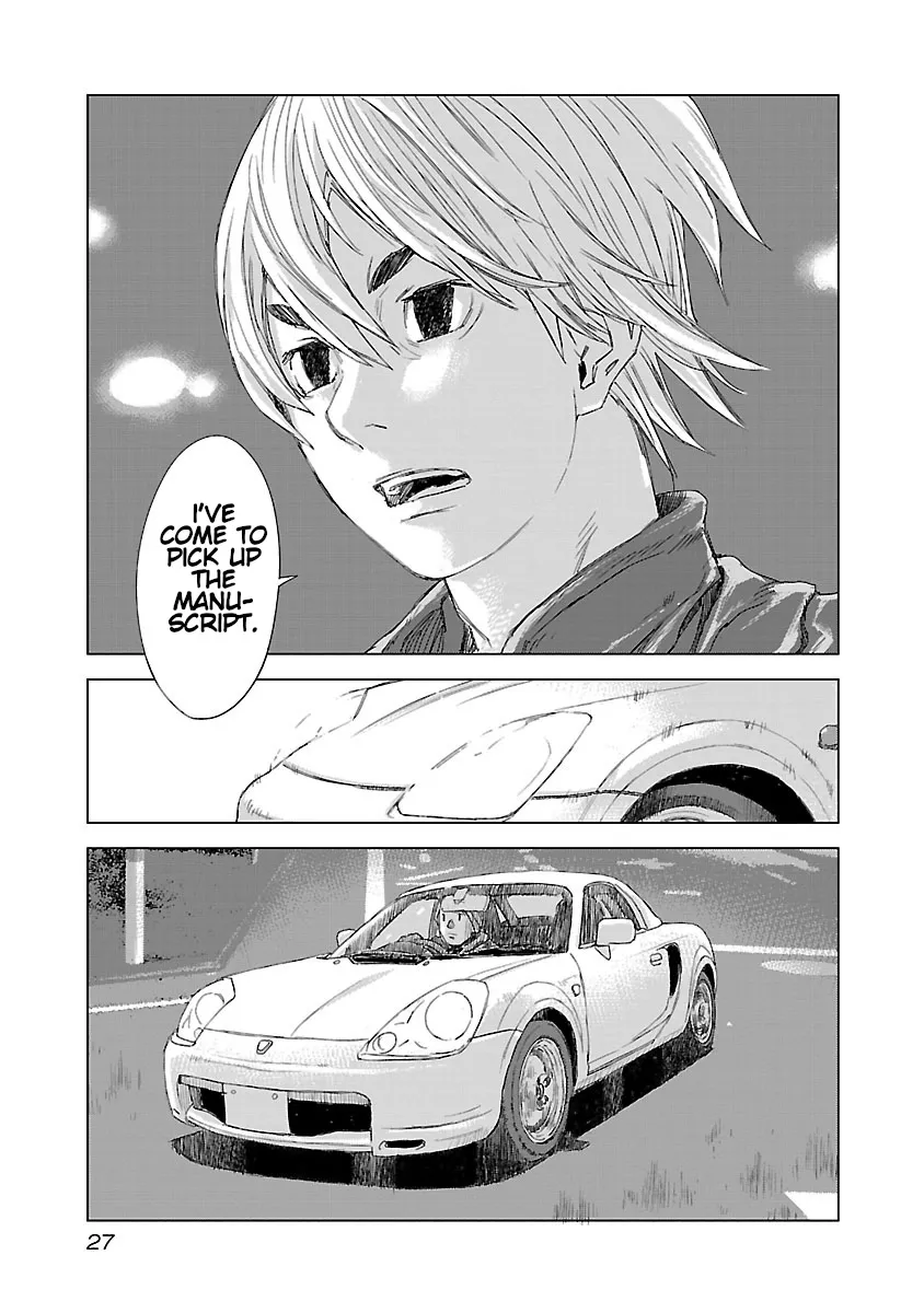 Read Highway Wolf chapter 1 image 24 on Lezhin