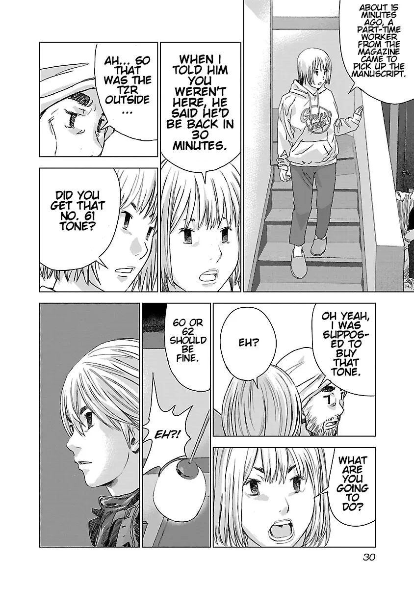Read Highway Wolf chapter 1 image 27 on Lezhin