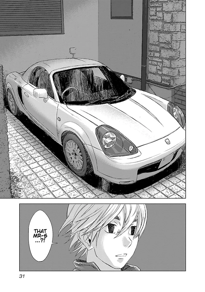Read Highway Wolf chapter 1 image 28 on Lezhin