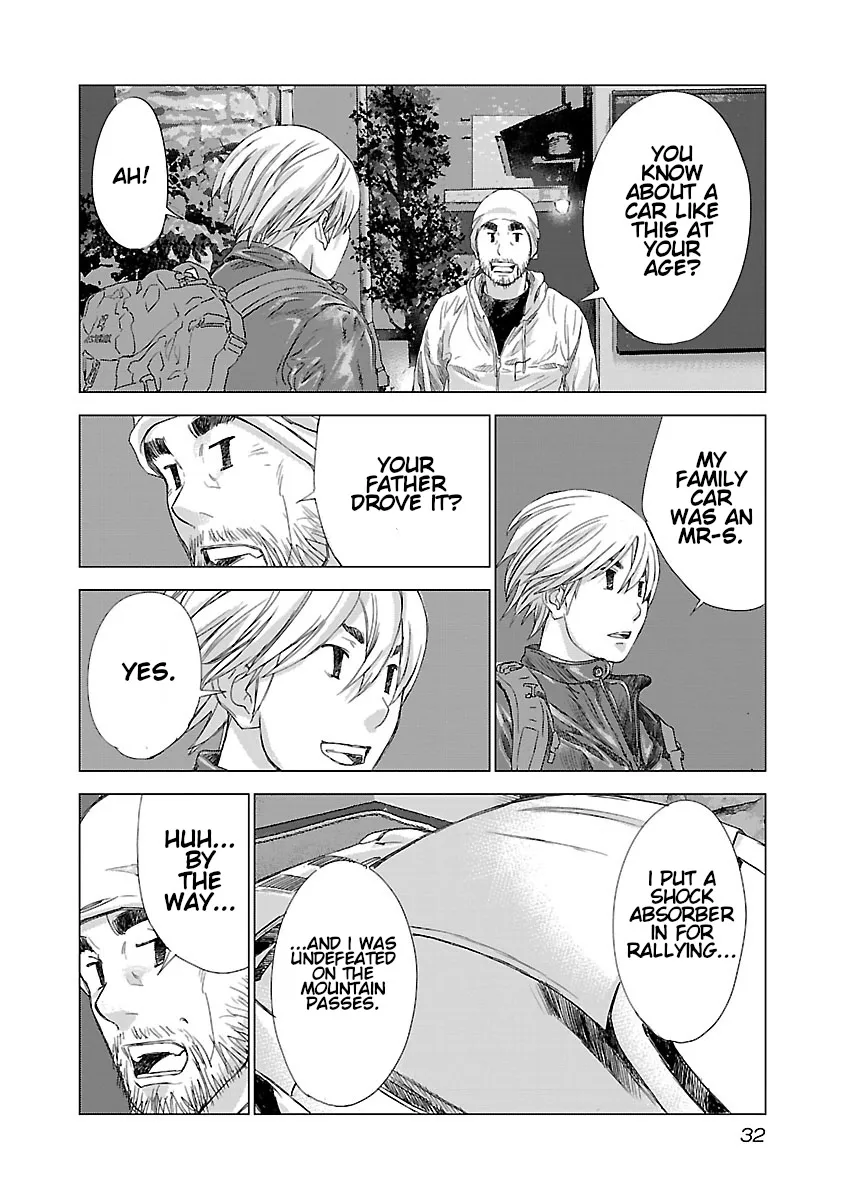 Read Highway Wolf chapter 1 image 29 on Lezhin