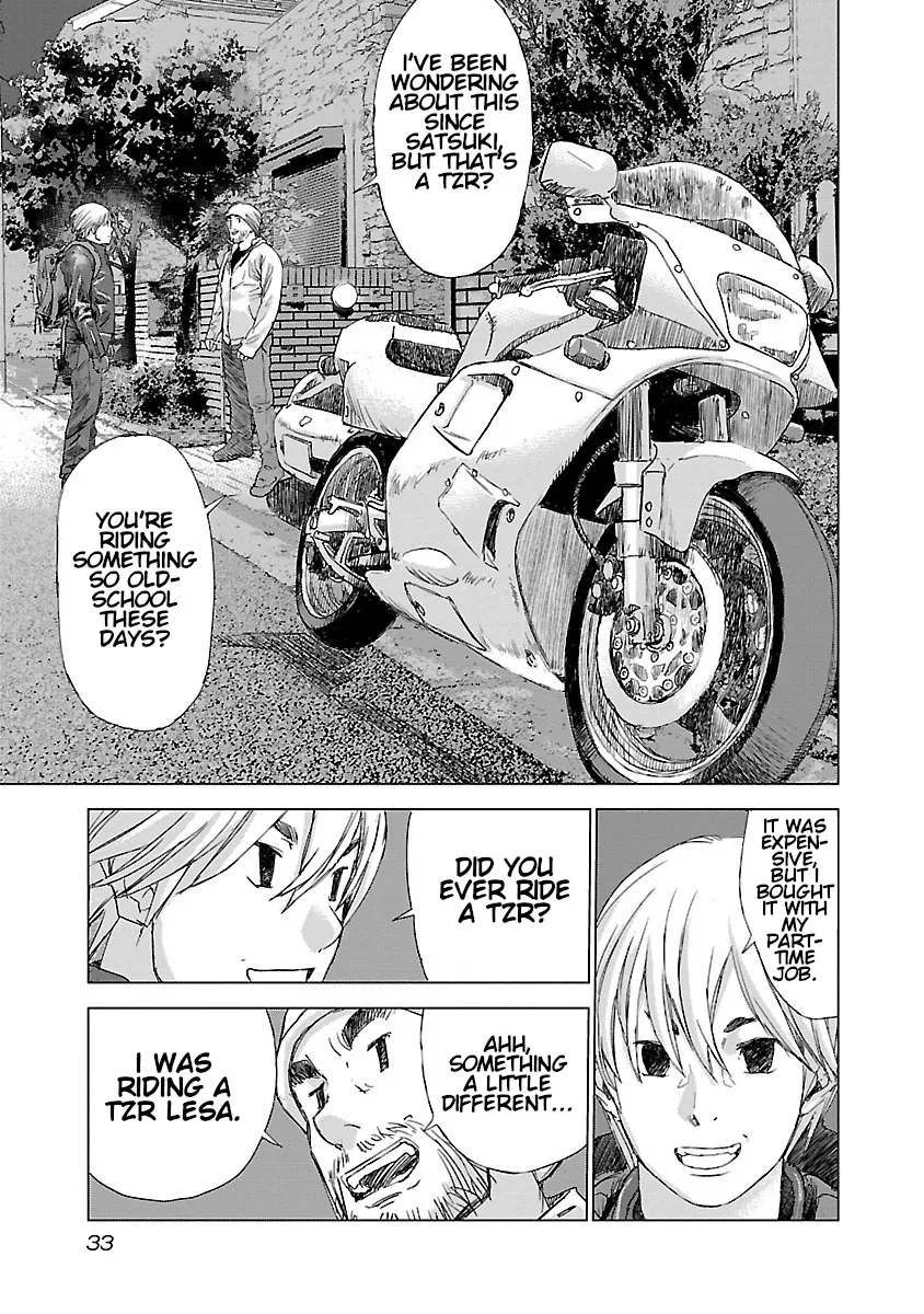 Read Highway Wolf chapter 1 image 30 on Lezhin