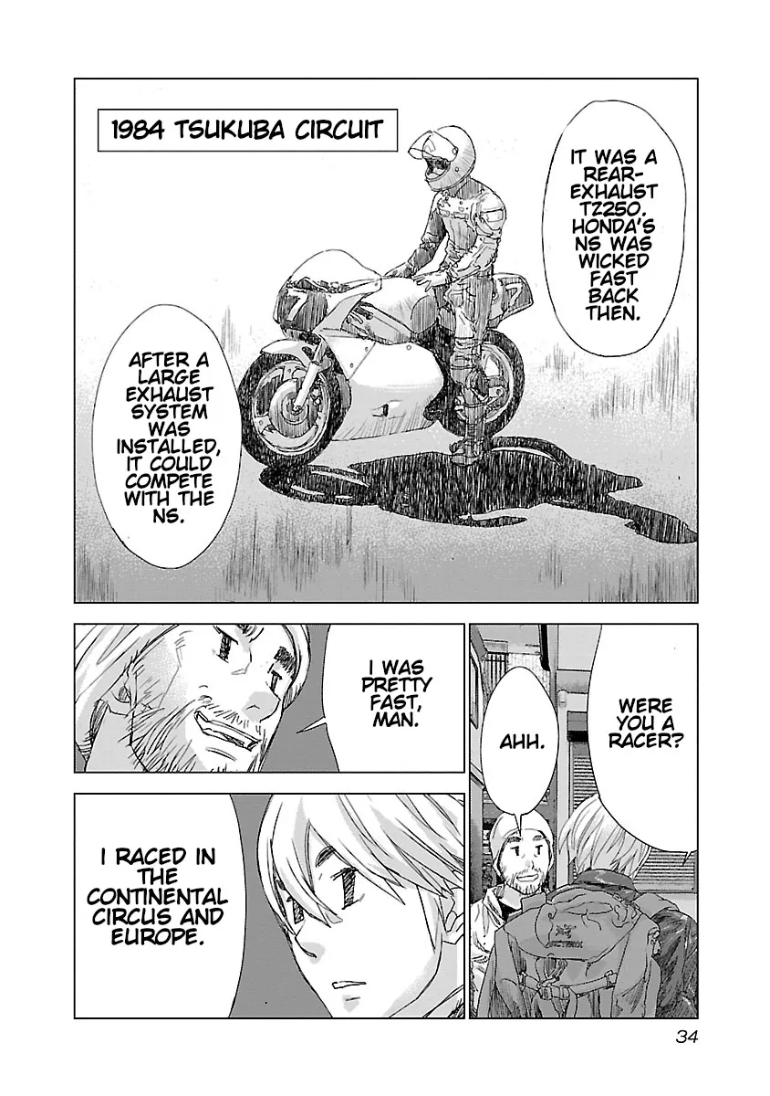 Read Highway Wolf chapter 1 image 31 on Lezhin